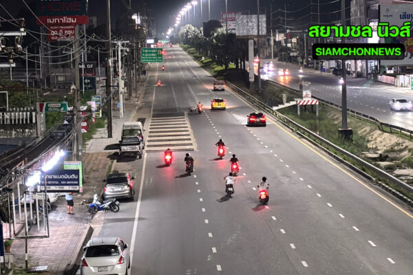 ชลบุรี ตำรวจพัทยาซุ่มจับเด็กแว๊นซิ่งป่วนถนนสุขุมวิท ยึดรถ 3 คัน ควบคุมเยาวชนกว่า 10 ราย