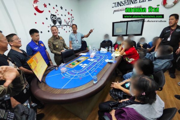 ชลบุรี ตำรวจ – ปกครอง บุกจับ บ่อนเสือมังกร คาพลูวิลล่า รวบ 18 นักพนัน เปิดแอร์เล่นฉ่ำคลายร้อน เผยเล็ดลอดสายตามานาน ก่อนสายลับชี้เป้า อีกจุด บ่อน เสี่ย จ. ซอยทุ่งกลม มีพรายกระซิบปิดหนี